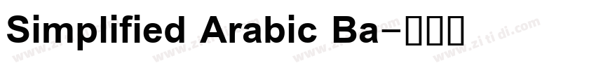 Simplified Arabic Ba字体转换